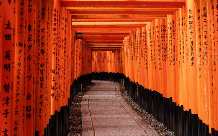 Fushimi Inari, Kyoto, Japan